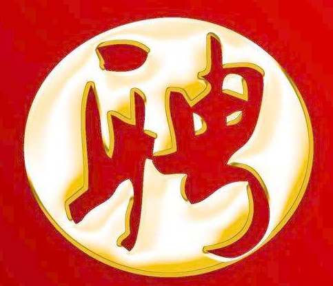 勞聯(lián)環(huán)球招聘